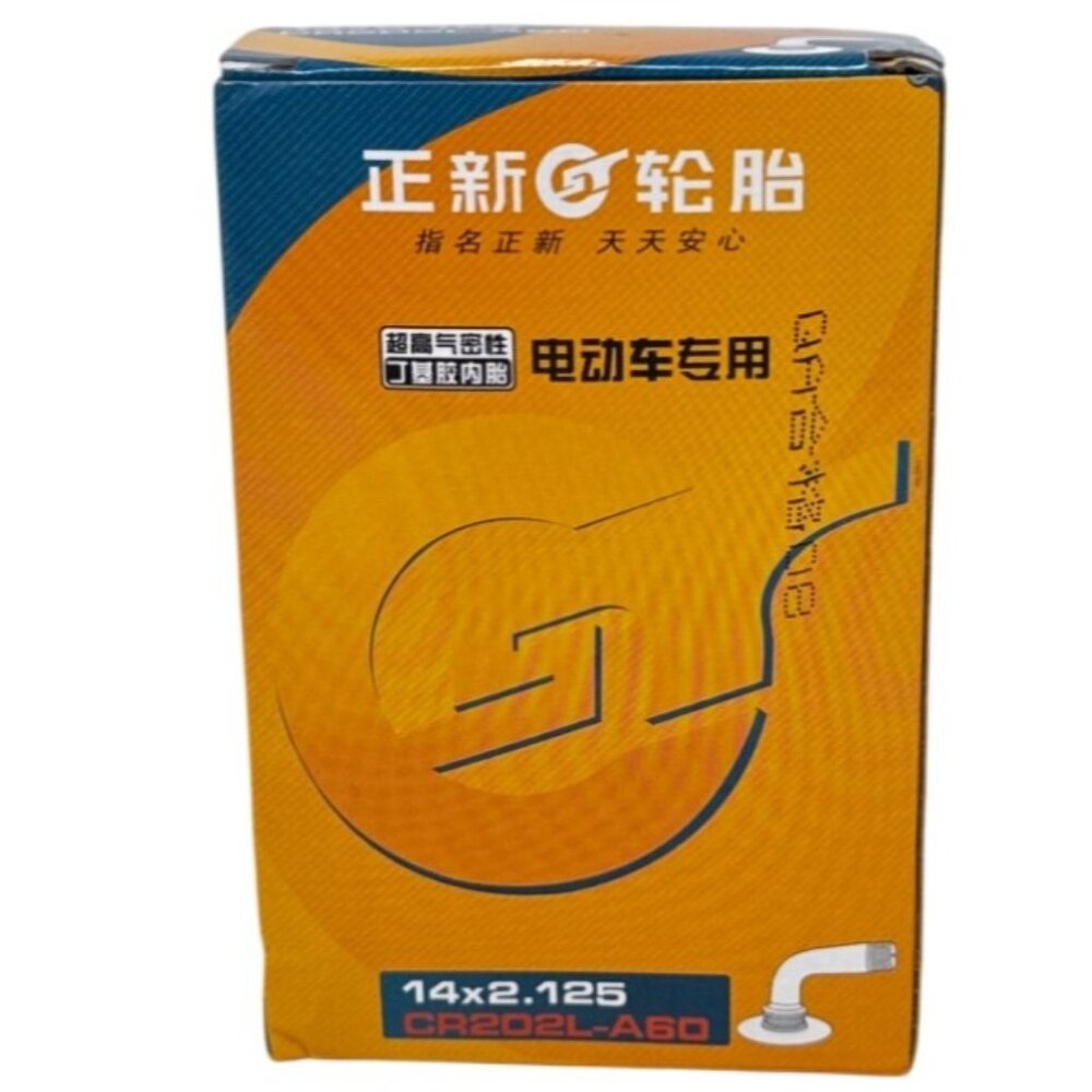 CST 14x2.125 Inner Tube For Electric Bicycle